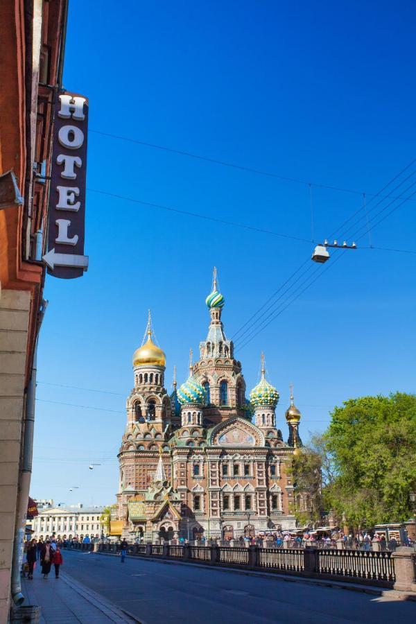 Ipkv House Hotel San Petersburgo Exterior foto